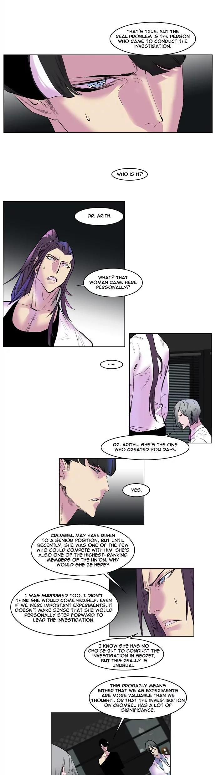 Noblesse Chapter 144 page 5 - Chapter 144: Ep.144