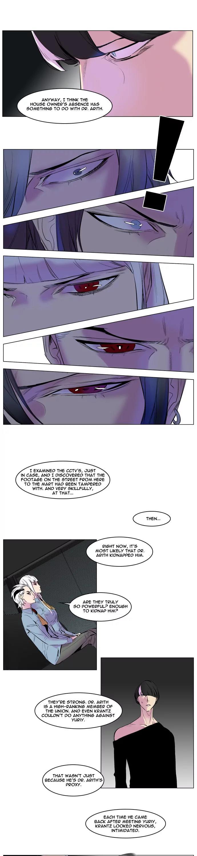 Noblesse Chapter 144 page 7 - Chapter 144: Ep.144