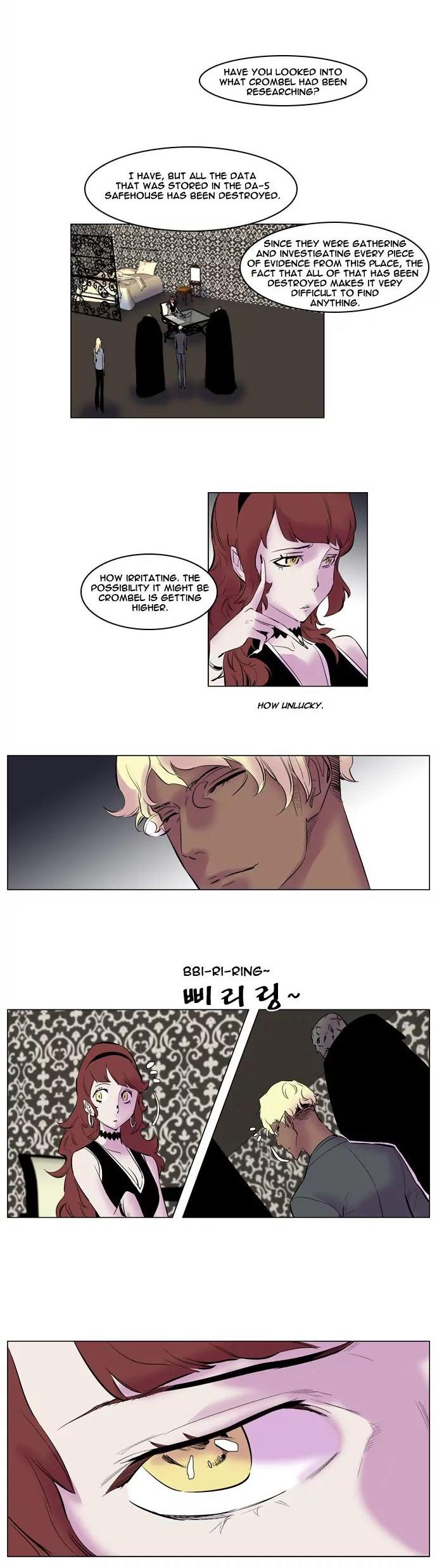 Noblesse Chapter 144 page 9 - Chapter 144: Ep.144