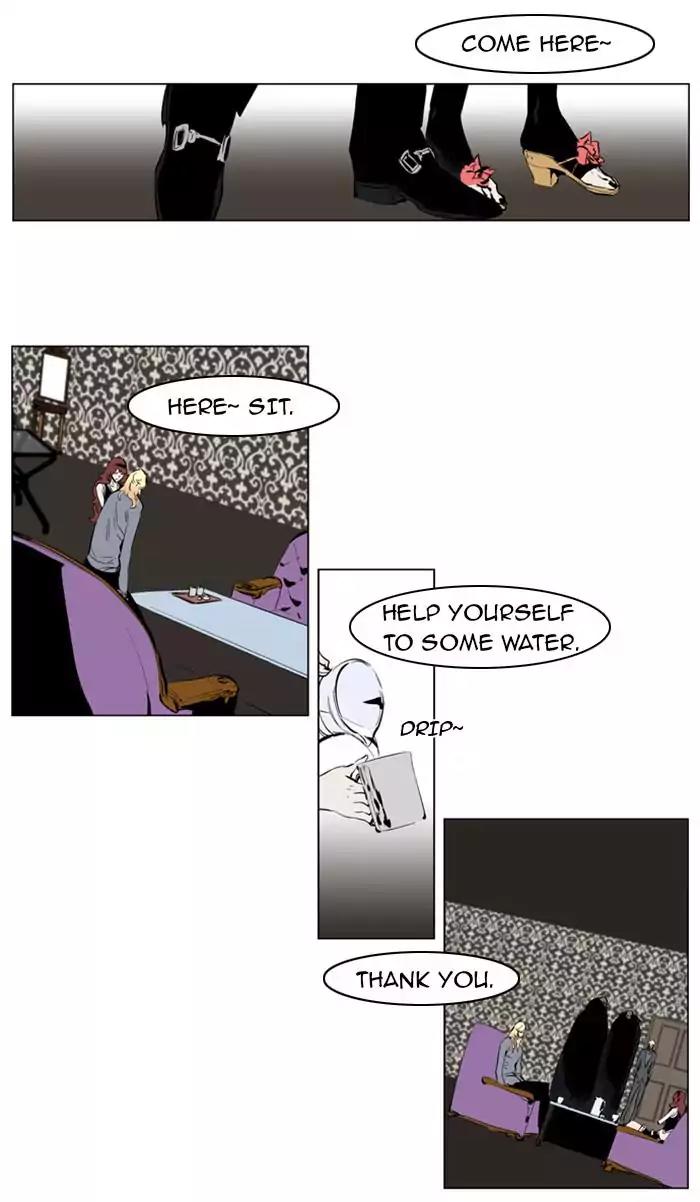 Noblesse Chapter 145 page 13 - Chapter 145: Ep.145