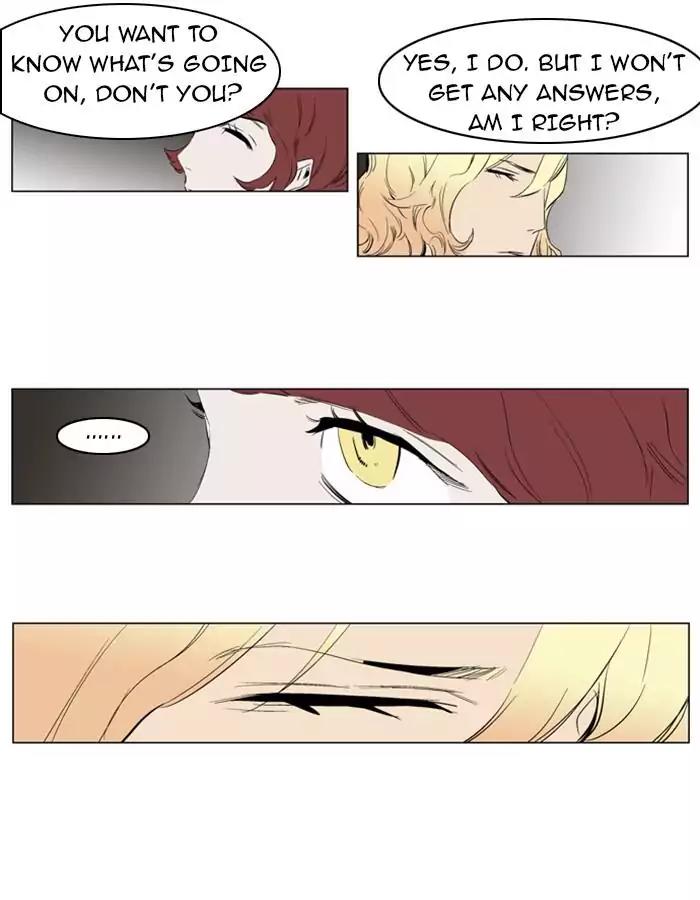 Noblesse Chapter 145 page 14 - Chapter 145: Ep.145