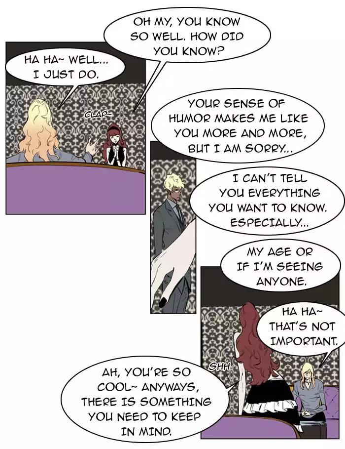 Noblesse Chapter 145 page 15 - Chapter 145: Ep.145
