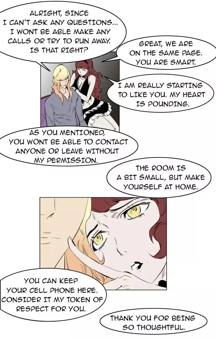 Noblesse Chapter 145 page 16 - Chapter 145: Ep.145