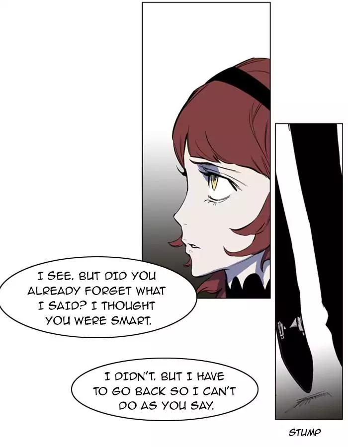 Noblesse Chapter 145 page 19 - Chapter 145: Ep.145