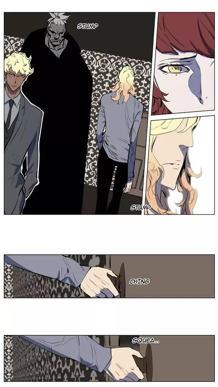 Noblesse Chapter 145 page 20 - Chapter 145: Ep.145