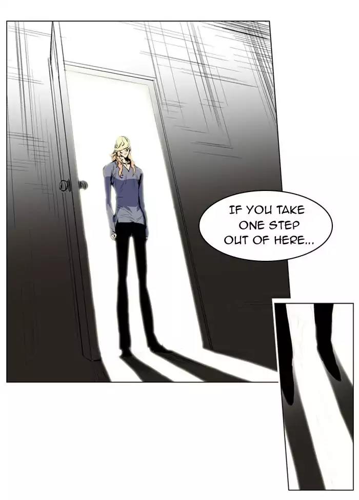 Noblesse Chapter 145 page 22 - Chapter 145: Ep.145