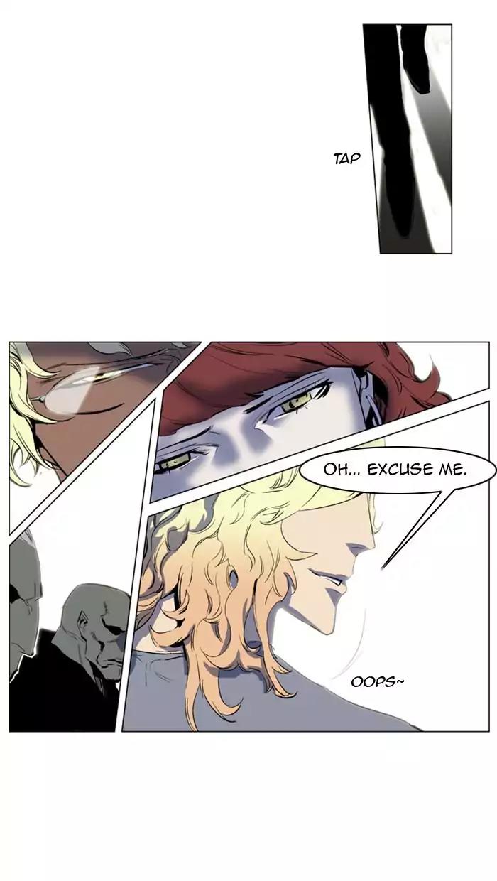 Noblesse Chapter 145 page 23 - Chapter 145: Ep.145