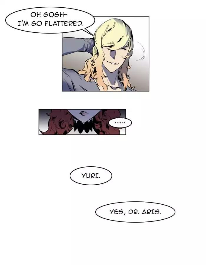 Noblesse Chapter 145 page 25 - Chapter 145: Ep.145