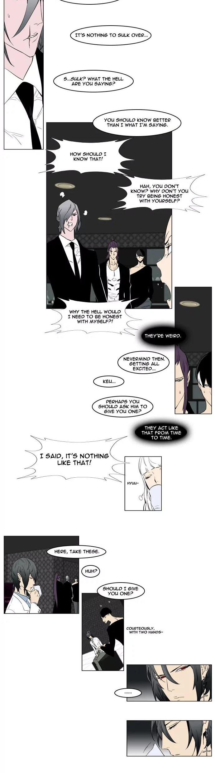Noblesse Chapter 146 page 3 - Chapter 146: Ep.146
