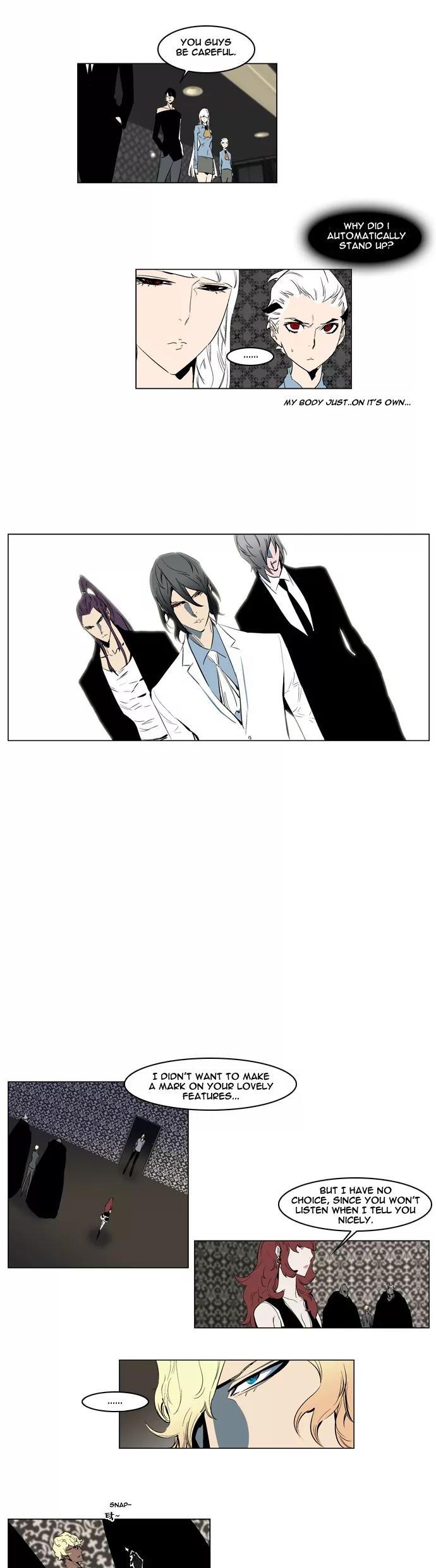 Noblesse Chapter 146 page 5 - Chapter 146: Ep.146
