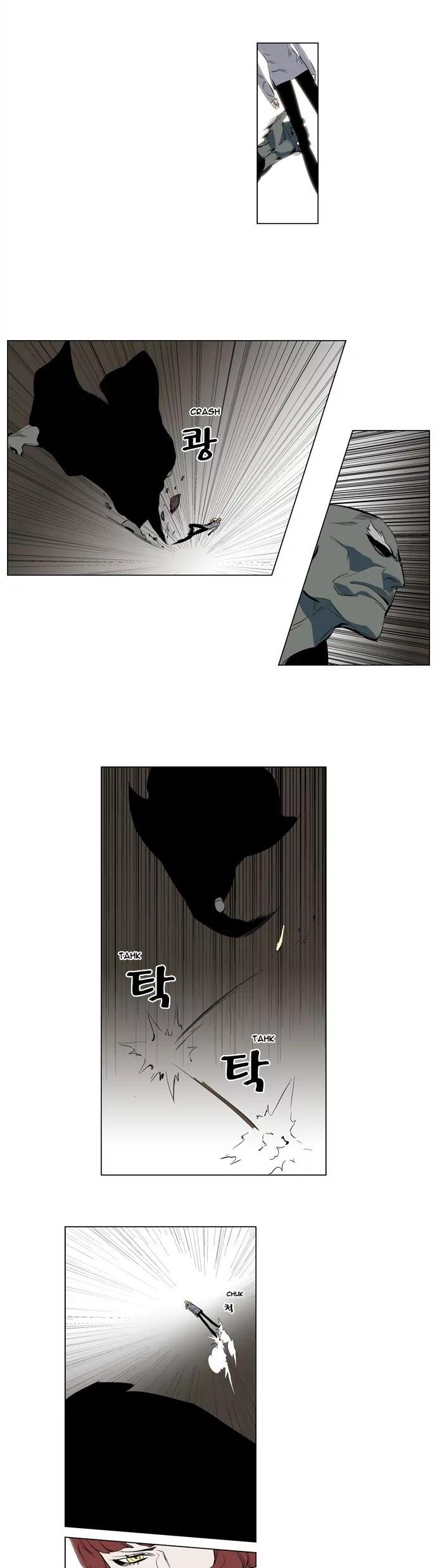 Noblesse Chapter 146 page 8 - Chapter 146: Ep.146