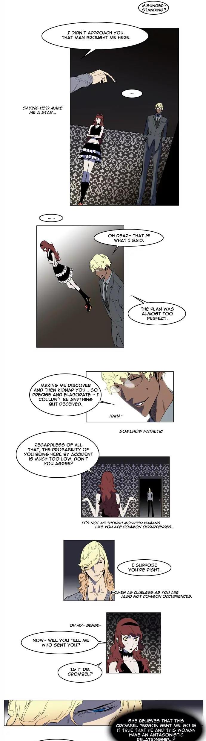 Noblesse Chapter 147 page 2 - Chapter 147: Ep.147