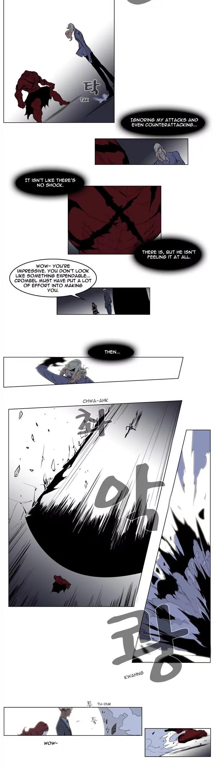 Noblesse Chapter 147 page 6 - Chapter 147: Ep.147