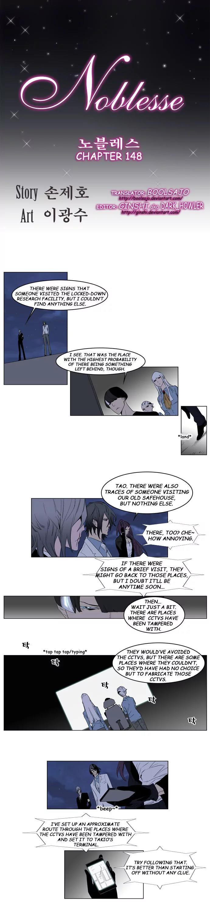 Noblesse Chapter 148 page 1 - Chapter 148: Ep.148