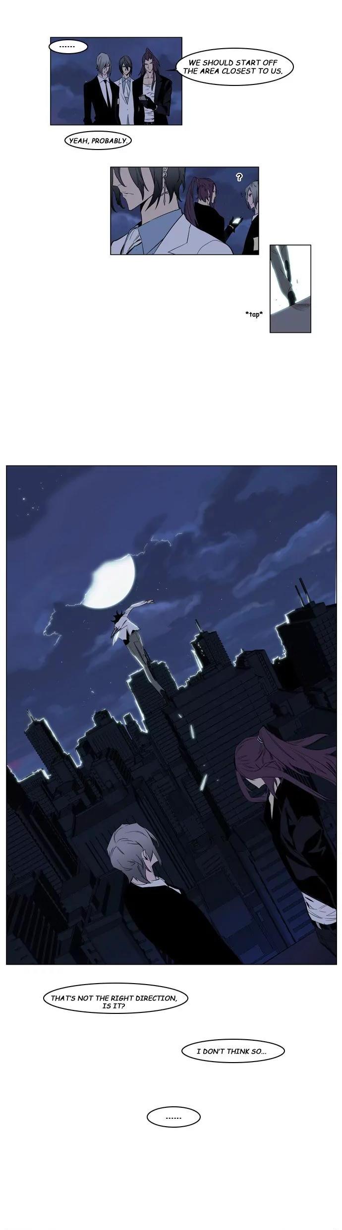 Noblesse Chapter 148 page 2 - Chapter 148: Ep.148