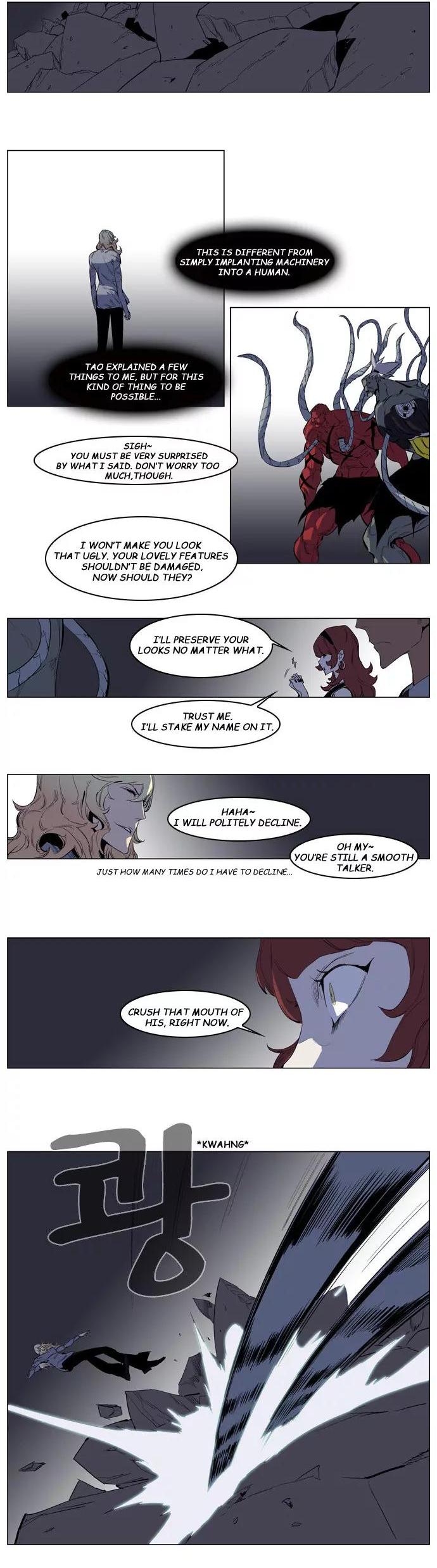 Noblesse Chapter 148 page 3 - Chapter 148: Ep.148