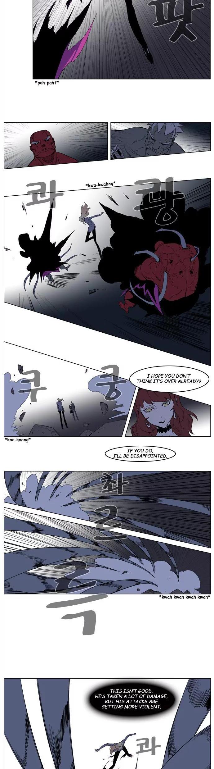Noblesse Chapter 148 page 5 - Chapter 148: Ep.148