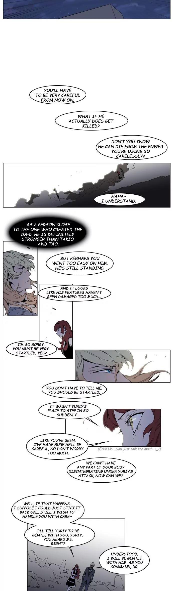 Noblesse Chapter 149 page 2 - Chapter 149: Ep.149