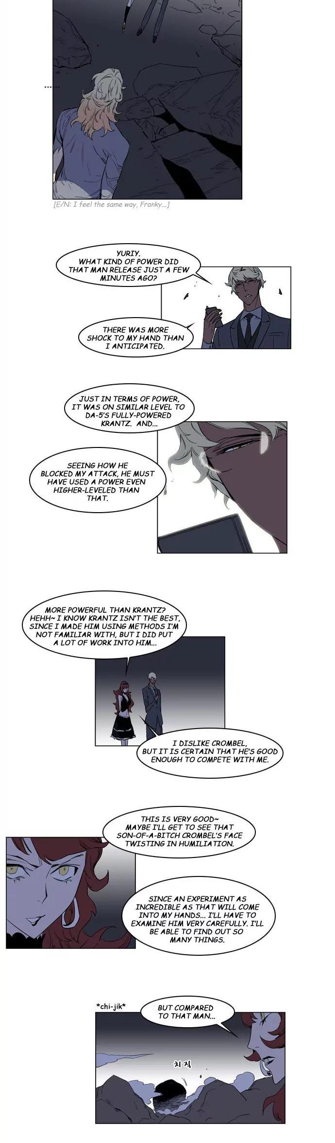 Noblesse Chapter 149 page 3 - Chapter 149: Ep.149
