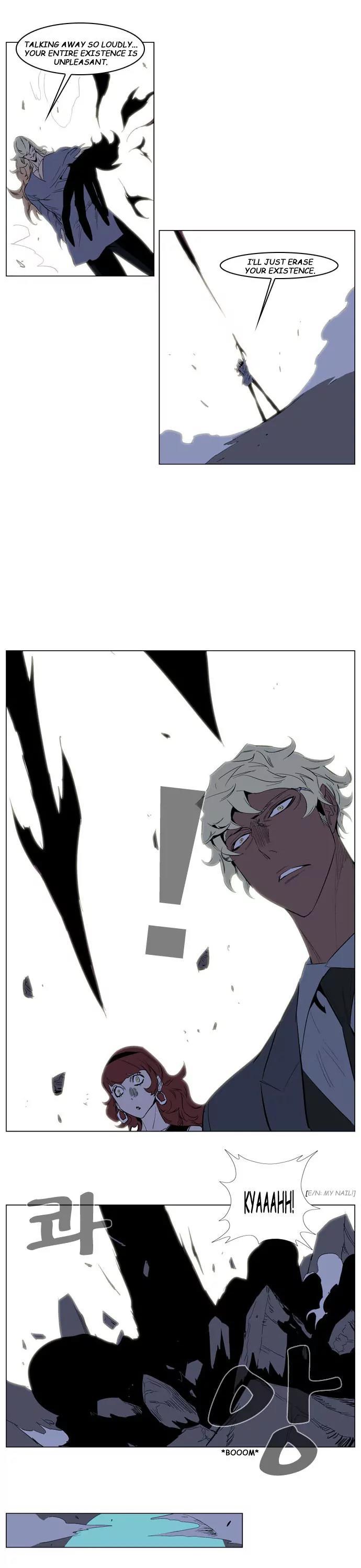 Noblesse Chapter 149 page 7 - Chapter 149: Ep.149