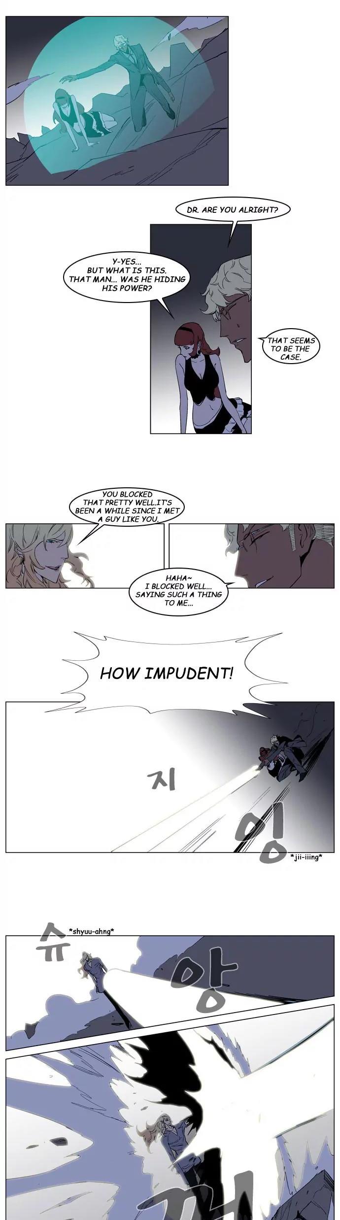 Noblesse Chapter 149 page 8 - Chapter 149: Ep.149
