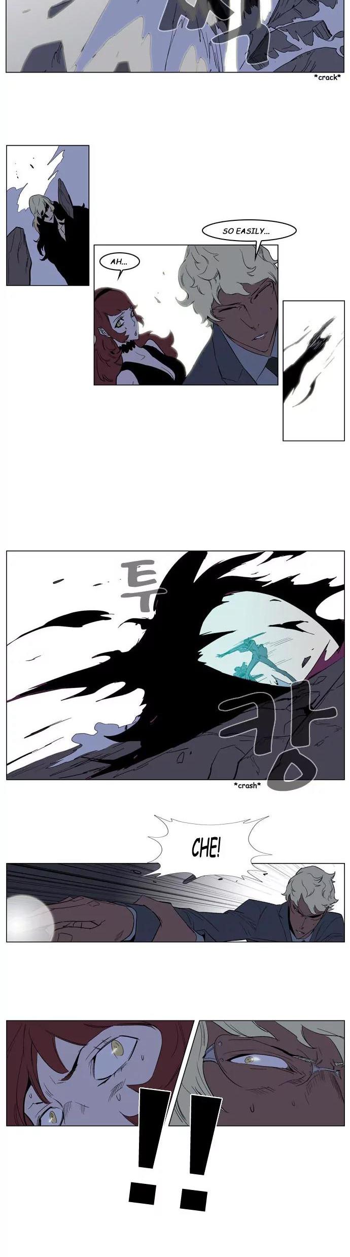 Noblesse Chapter 149 page 9 - Chapter 149: Ep.149