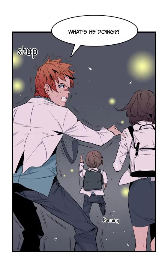 Noblesse Chapter 15 page 10 - Chapter 15: Ep.15