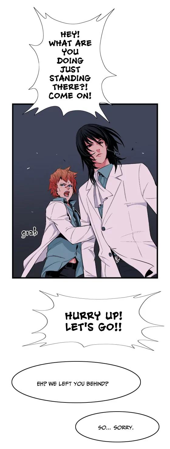 Noblesse Chapter 15 page 11 - Chapter 15: Ep.15