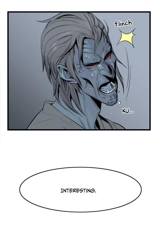 Noblesse Chapter 15 page 14 - Chapter 15: Ep.15