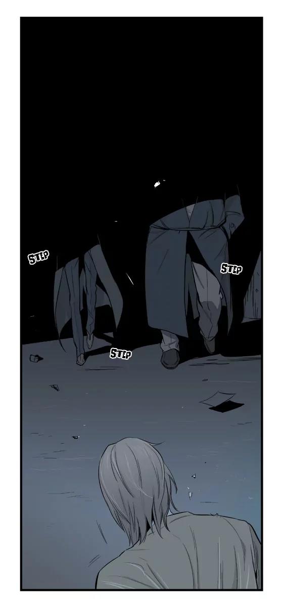 Noblesse Chapter 15 page 15 - Chapter 15: Ep.15