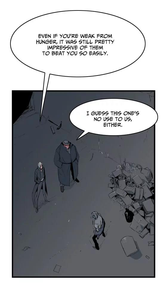 Noblesse Chapter 15 page 17 - Chapter 15: Ep.15