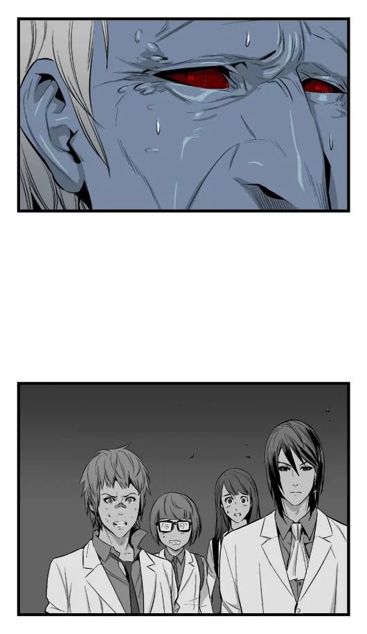 Noblesse Chapter 15 page 20 - Chapter 15: Ep.15