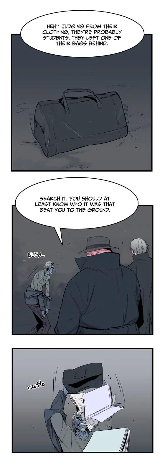 Noblesse Chapter 15 page 22 - Chapter 15: Ep.15