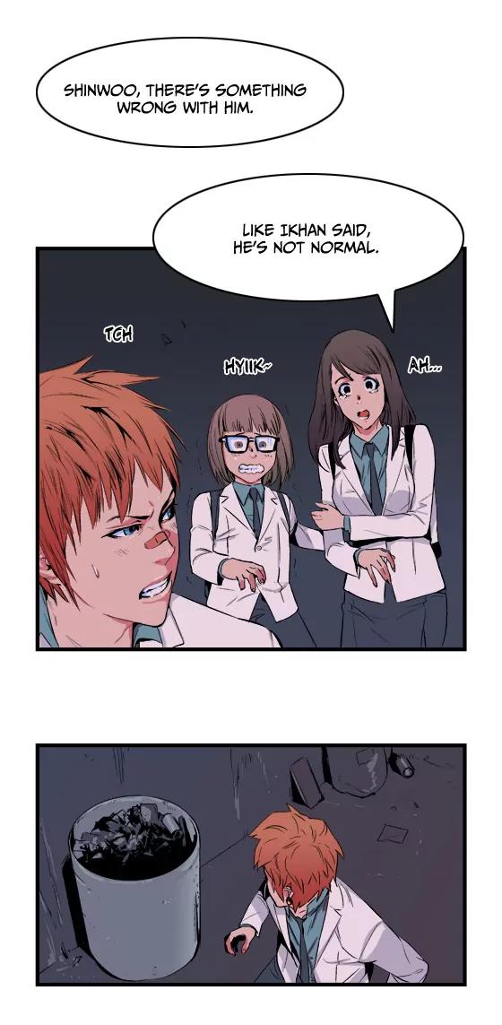 Noblesse Chapter 15 page 4 - Chapter 15: Ep.15