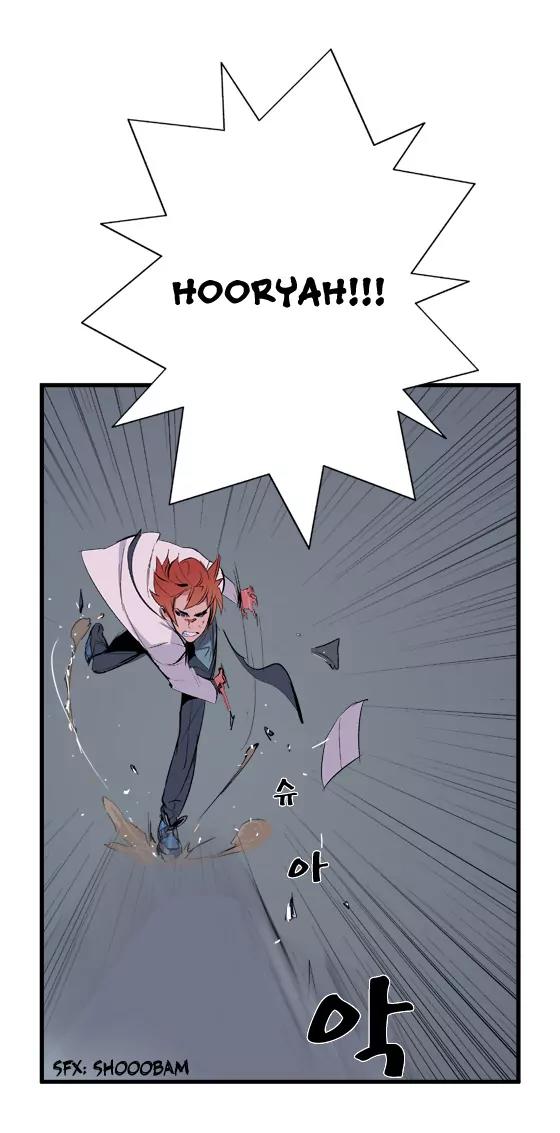 Noblesse Chapter 15 page 6 - Chapter 15: Ep.15