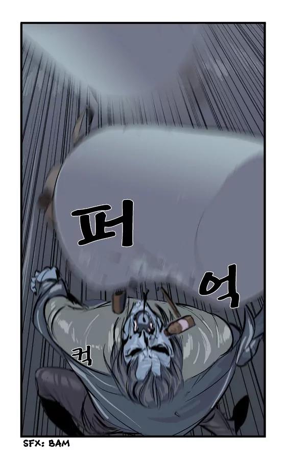 Noblesse Chapter 15 page 7 - Chapter 15: Ep.15