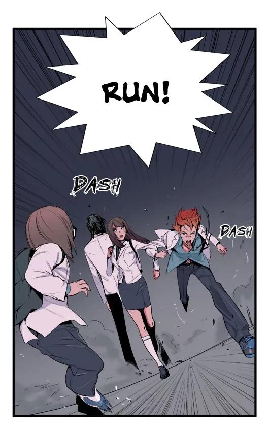 Noblesse Chapter 15 page 8 - Chapter 15: Ep.15