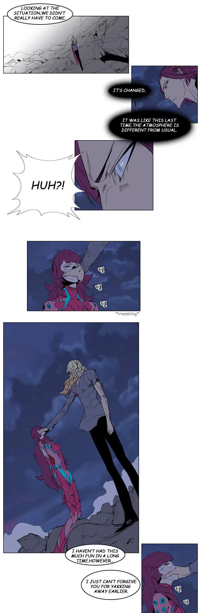Noblesse Chapter 150 page 10 - Chapter 150: Ep.150