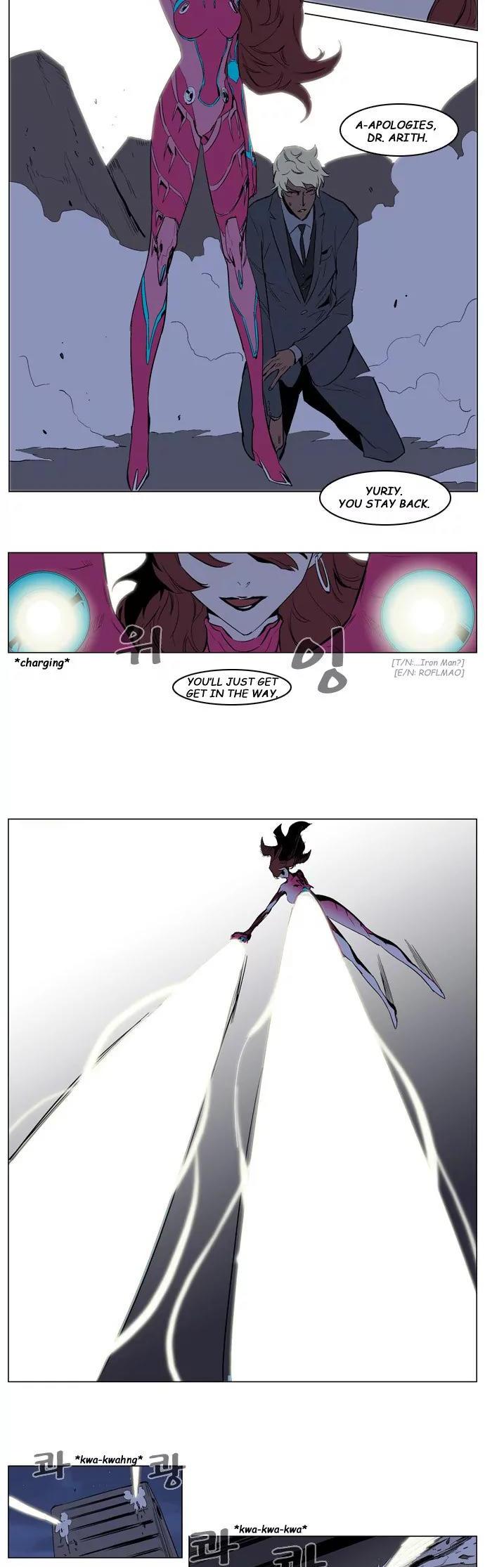 Noblesse Chapter 150 page 2 - Chapter 150: Ep.150