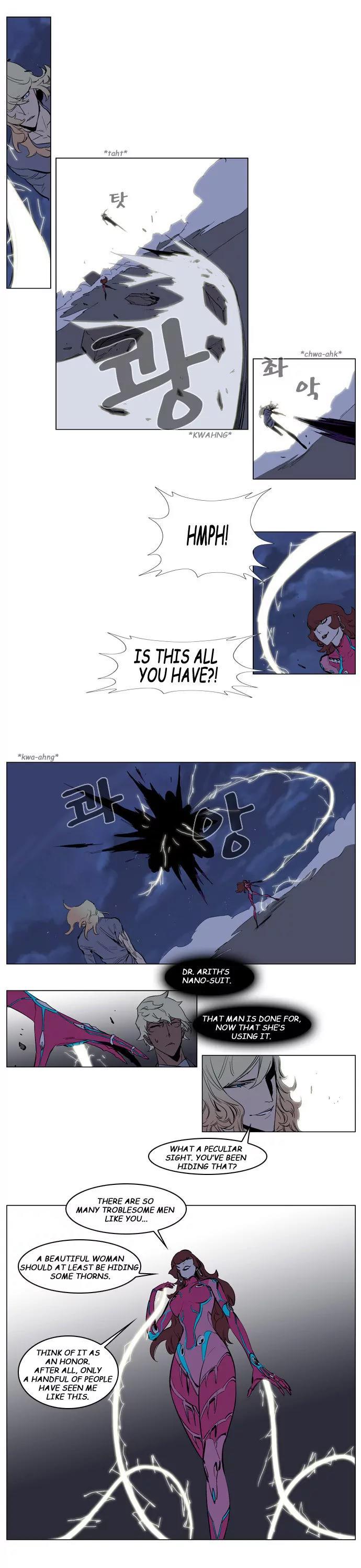 Noblesse Chapter 150 page 4 - Chapter 150: Ep.150