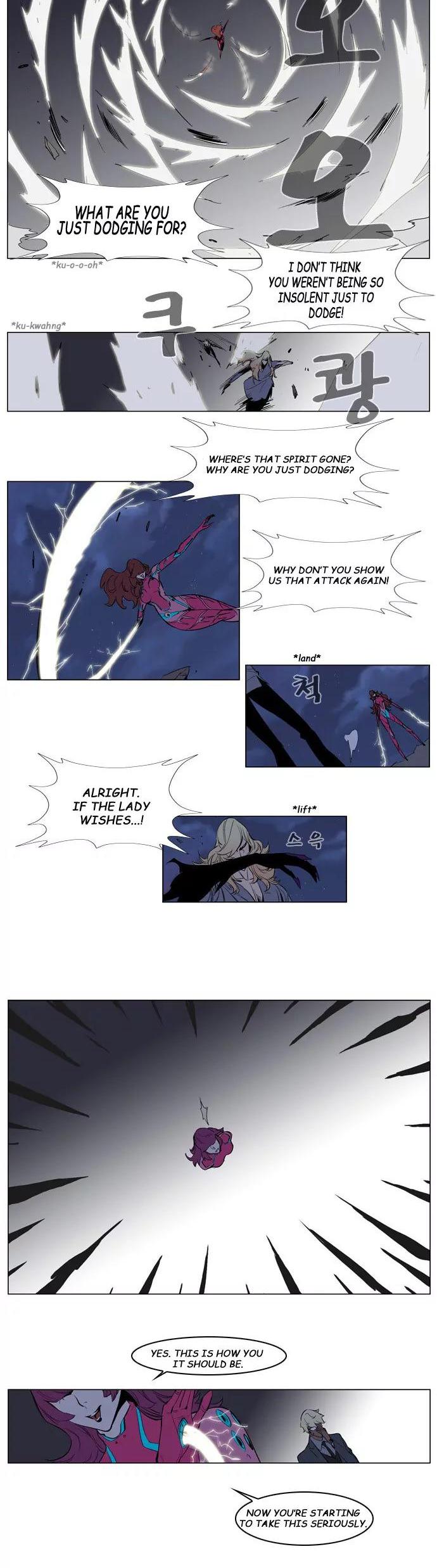 Noblesse Chapter 150 page 6 - Chapter 150: Ep.150