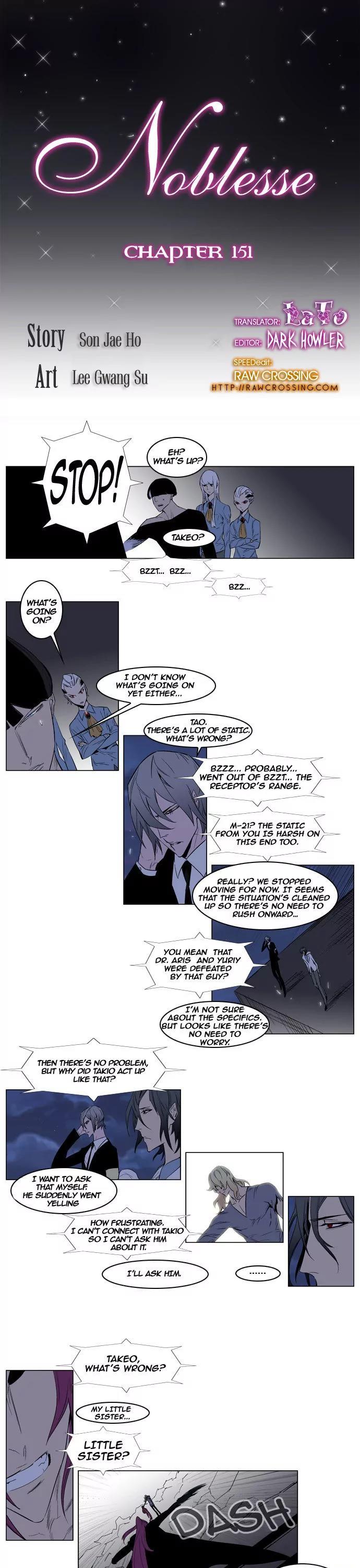 Noblesse Chapter 151 page 1 - Chapter 151: Ep.151