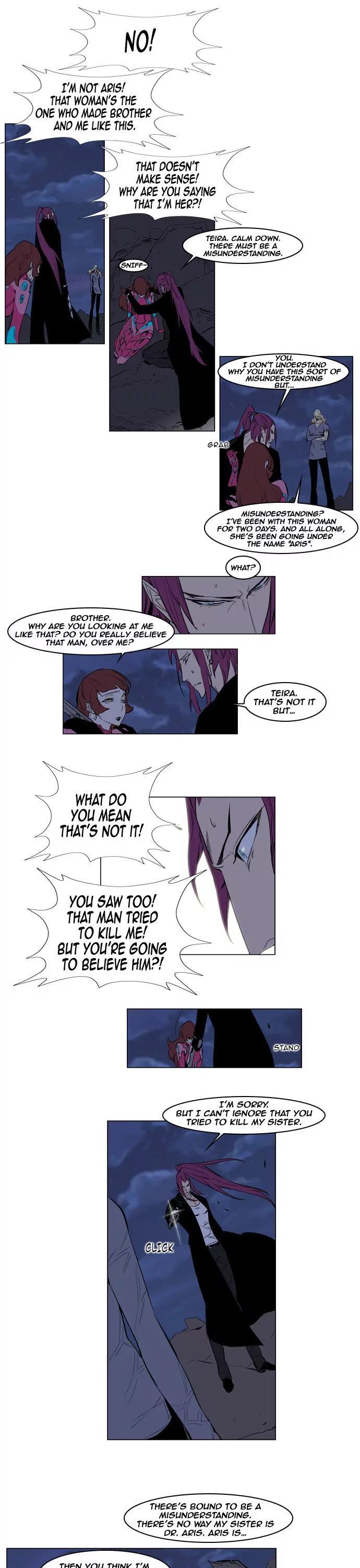 Noblesse Chapter 151 page 4 - Chapter 151: Ep.151