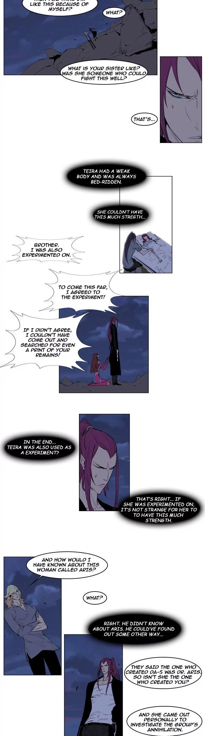 Noblesse Chapter 151 page 5 - Chapter 151: Ep.151