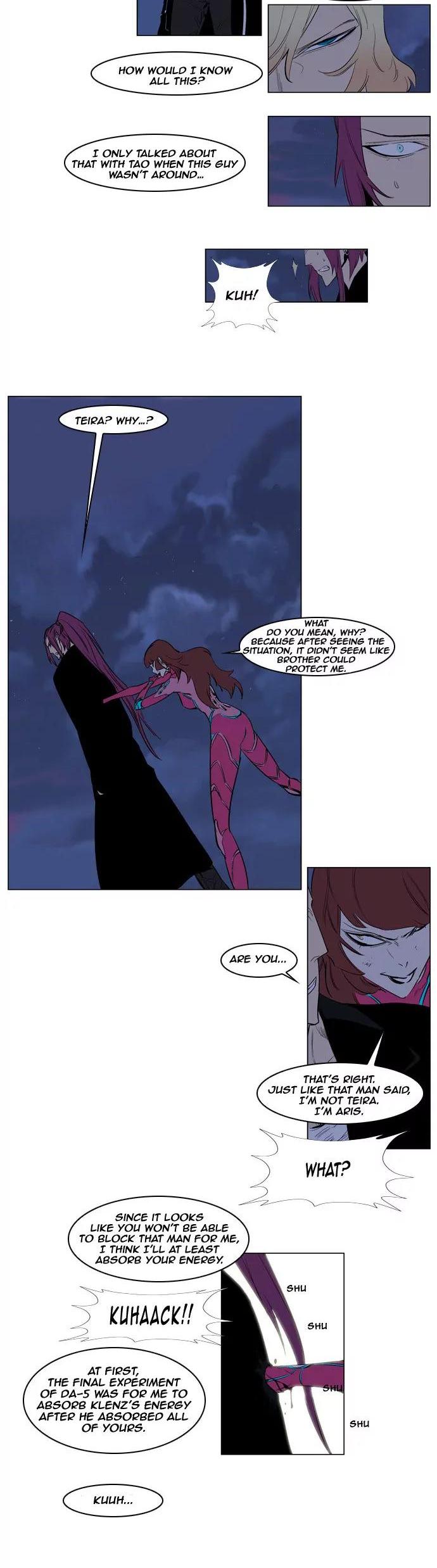 Noblesse Chapter 151 page 6 - Chapter 151: Ep.151