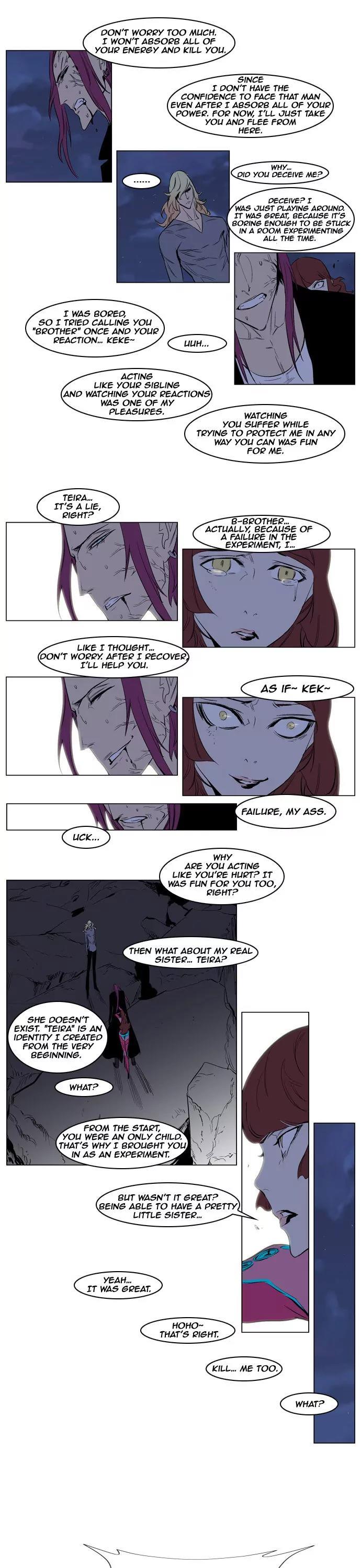 Noblesse Chapter 151 page 7 - Chapter 151: Ep.151