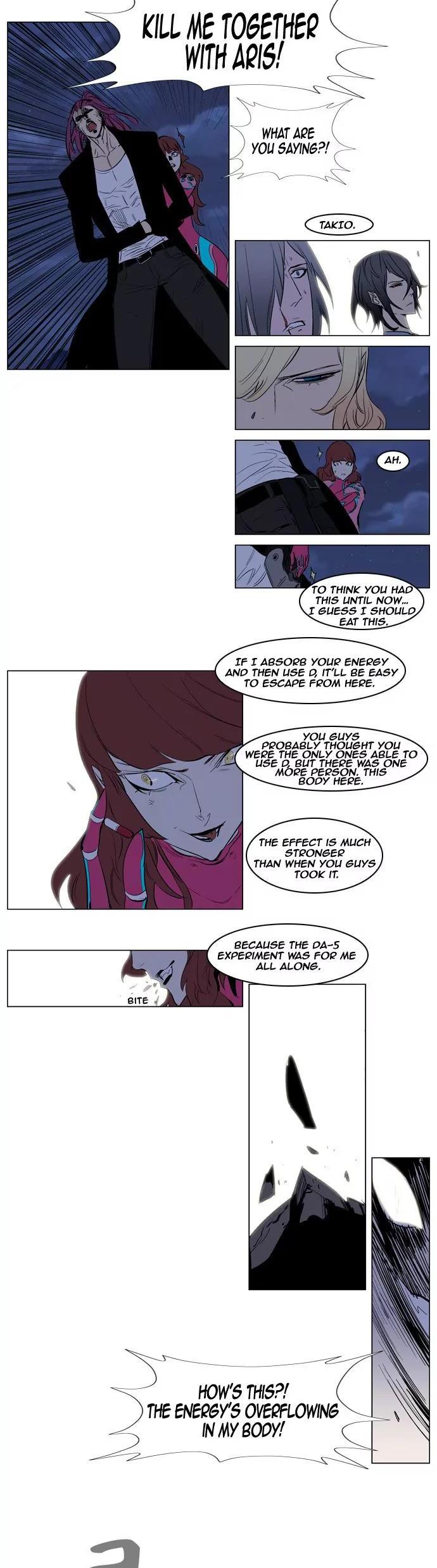 Noblesse Chapter 151 page 8 - Chapter 151: Ep.151