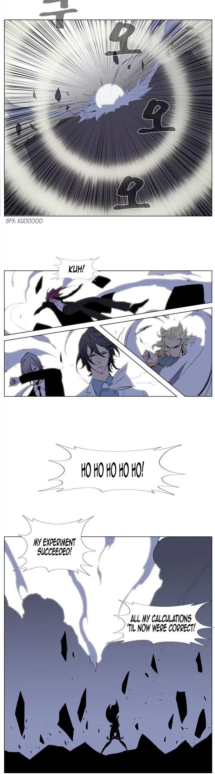 Noblesse Chapter 151 page 9 - Chapter 151: Ep.151