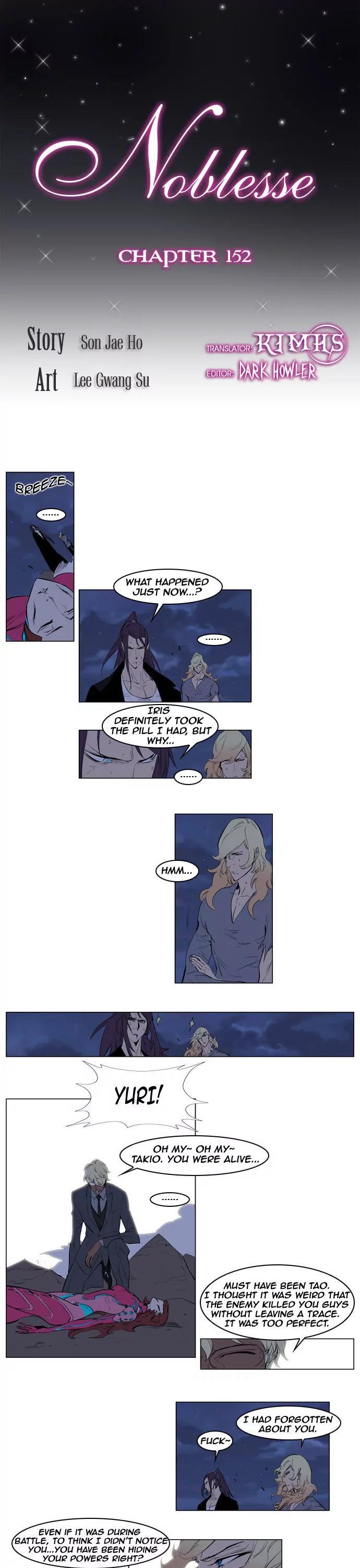 Noblesse Chapter 152 page 1 - Chapter 152: Ep.152