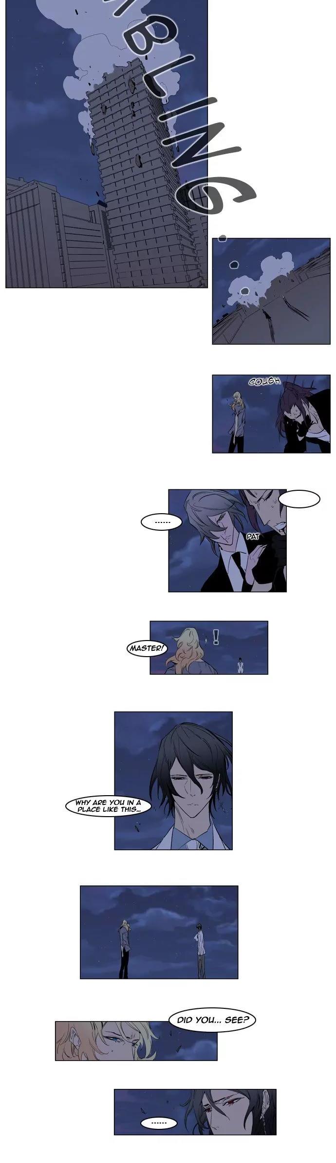 Noblesse Chapter 152 page 3 - Chapter 152: Ep.152